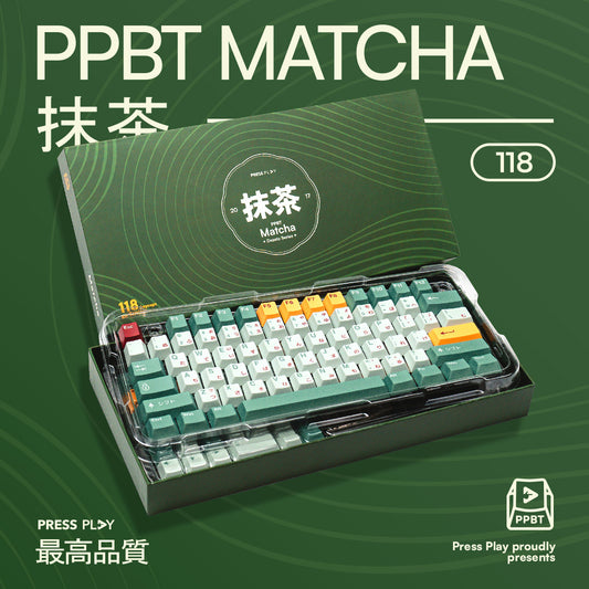 PPBT MATCHA PBT Dye Sub Keycaps by Press Play