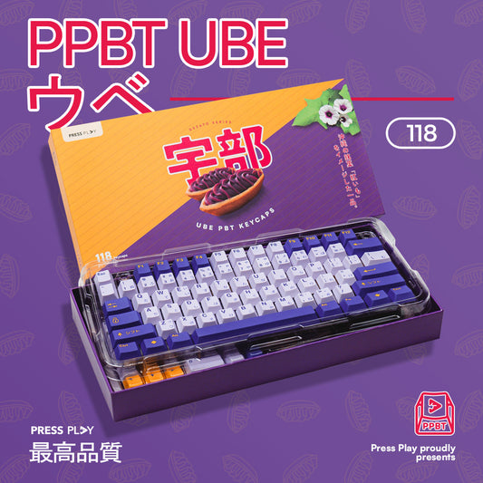 PPBT UBE PBT Dye Sub Keycaps by Press Play