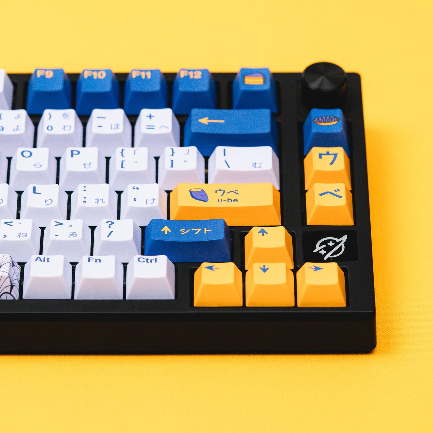 PPBT UBE PBT Dye Sub Keycaps by Press Play