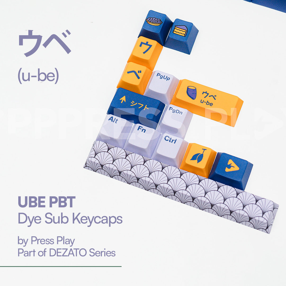 PPBT UBE PBT Dye Sub Keycaps by Press Play