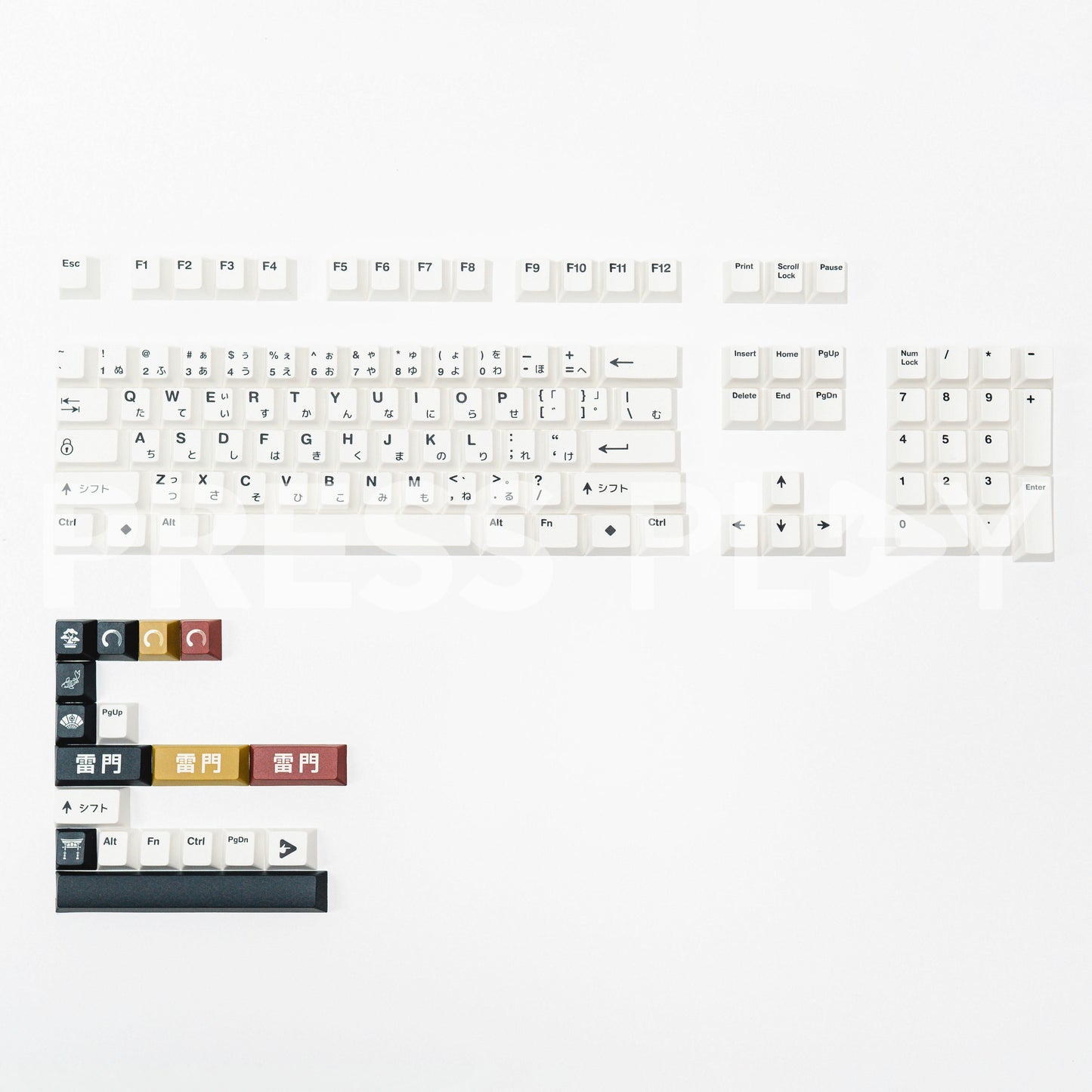 PPBT SHIRAKAWA PBT Dye Sub Keycap Set Japanese Root by Press Play