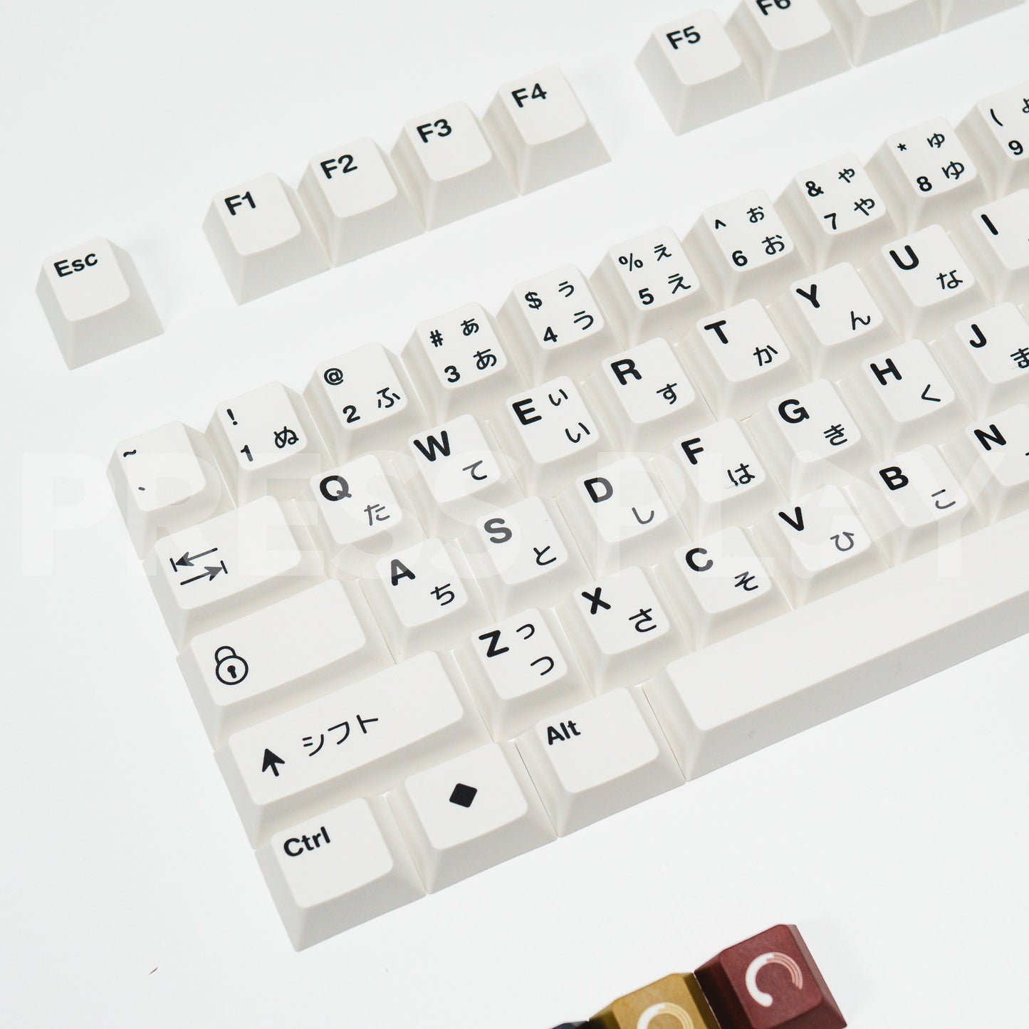 PPBT SHIRAKAWA PBT Dye Sub Keycap Set Japanese Root by Press Play
