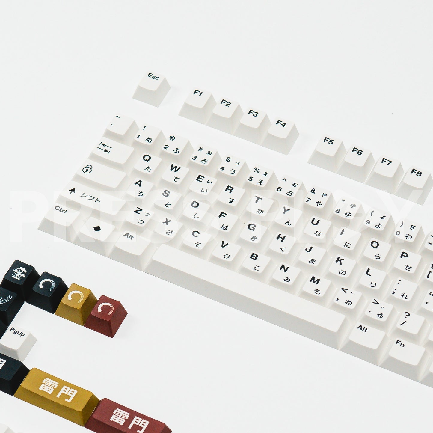 PPBT SHIRAKAWA PBT Dye Sub Keycap Set Japanese Root by Press Play