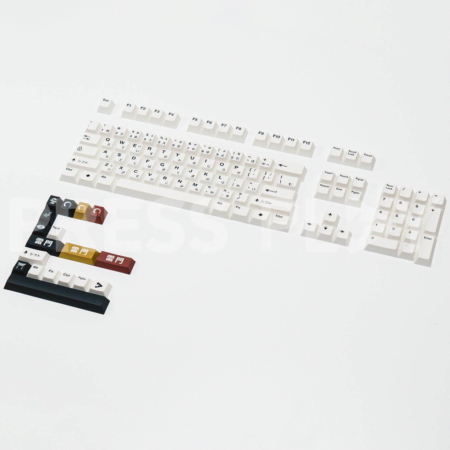 PPBT SHIRAKAWA PBT Dye Sub Keycap Set Japanese Root by Press Play