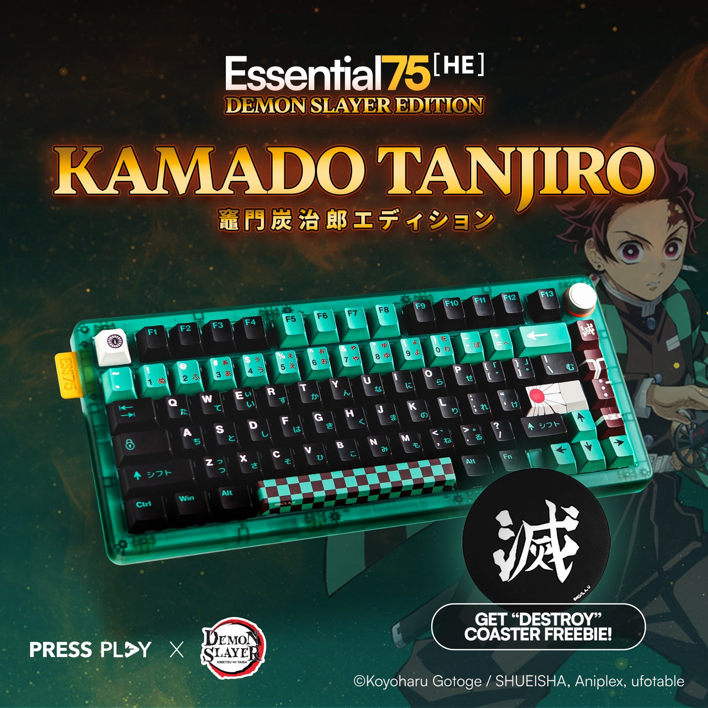 [Press Play x Demon Slayer] ESSENTIAL75 HE TANJIRO Edition 75% Rapid Trigger Hall Effect Keyboard