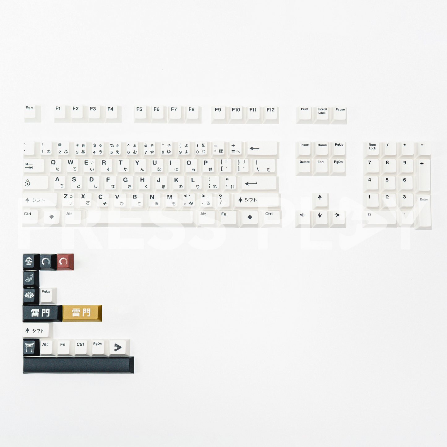 PPBT SHIRAKAWA PBT Dye Sub Keycap Set Japanese Root by Press Play