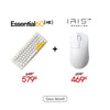 [BUNDLE] Essential60 HE Keyboard & Mouse Bundle