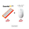 [BUNDLE] Essential75 HE Keyboard & Mouse Bundle