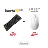 [BUNDLE] Essential75 HE Keyboard & Mouse Bundle