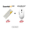 [BUNDLE] Essential60 HE Keyboard & Mouse Bundle