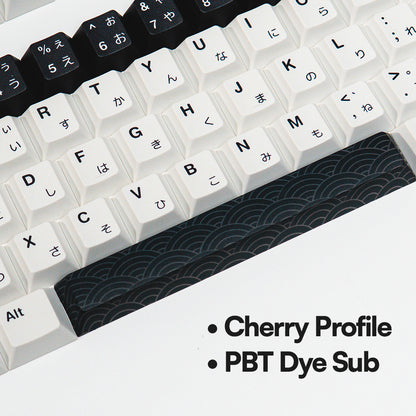 PPBT SHIRAKAWA ALT PBT Dye Sub Keycap Set Japanese Root