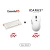 [BUNDLE] Essential75 Wired Keyboard & Mouse Bundle
