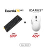 [BUNDLE] Essential75 HE Keyboard & Mouse Bundle