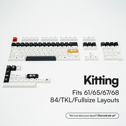 PPBT SHIRAKAWA ALT PBT Dye Sub Keycap Set Japanese Root