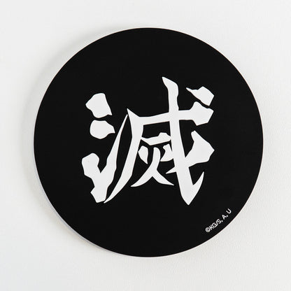[PRESS PLAY x DEMON SLAYER] Demon Slayer Corps 'DESTROY' Drink Coaster