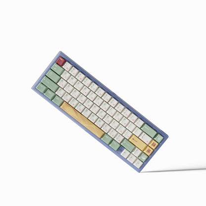 Keyboard Simulator