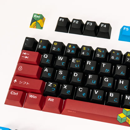 [PRESS PLAY X DEMON SLAYER] PPBT TOMIOKA GIYU Dye Sub Keycaps