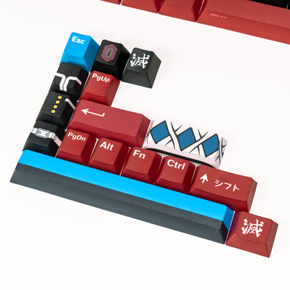 [PRESS PLAY X DEMON SLAYER] PPBT TOMIOKA GIYU Dye Sub Keycaps