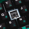 [Press Play x Demon Slayer] ESSENTIAL75 HE TANJIRO Edition 75% Rapid Trigger Hall Effect Keyboard