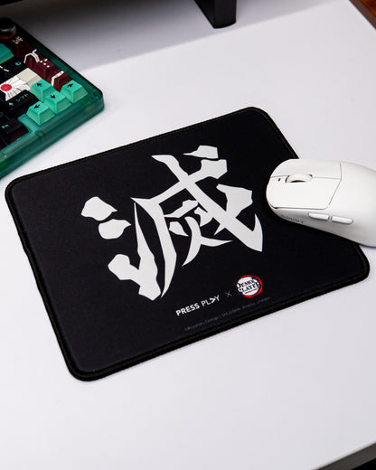 [PRESS PLAY x DEMON SLAYER] 'DESTROY' Kanji Demon Slayer Corps Logo 24x20 Mousepad