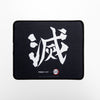 [PRESS PLAY x DEMON SLAYER] 'DESTROY' Kanji Demon Slayer Corps Logo 24x20 Mousepad
