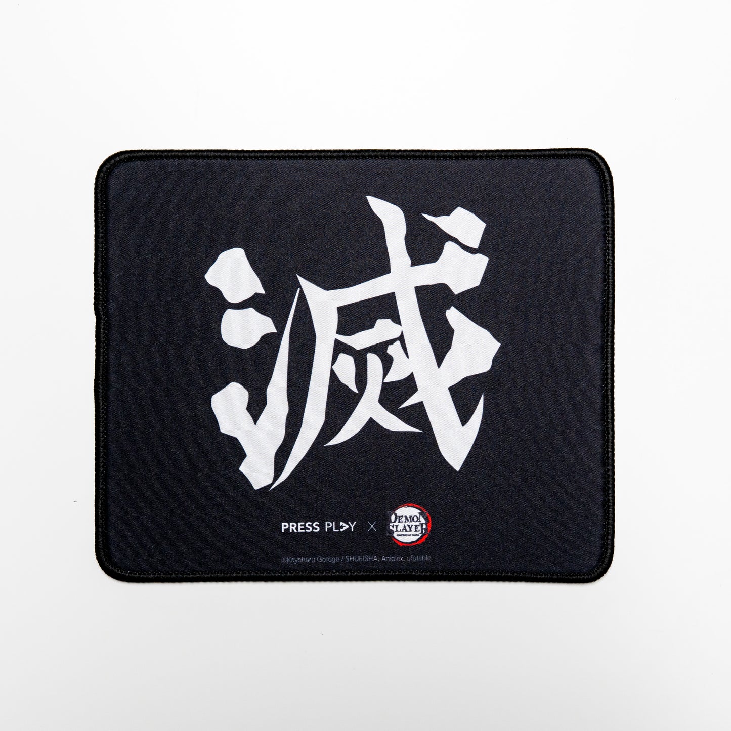 [PRESS PLAY x DEMON SLAYER] 'DESTROY' Kanji Demon Slayer Corps Logo 24x20 Mousepad