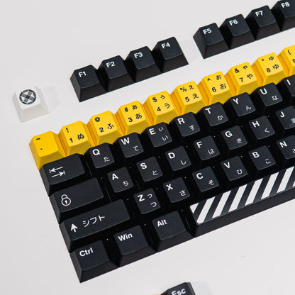 PPBT SHIBUYA ALT PBT Dye Sub Keycap Set Japanese Root
