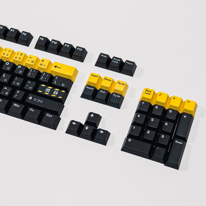 PPBT SHIBUYA ALT PBT Dye Sub Keycap Set Japanese Root