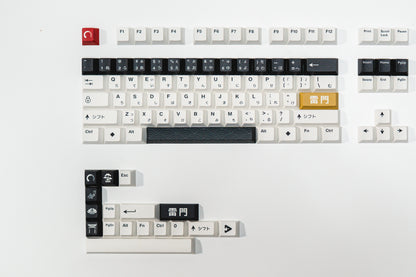 PPBT SHIRAKAWA ALT PBT Dye Sub Keycap Set Japanese Root