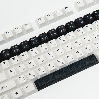PPBT SHIRAKAWA ALT PBT Dye Sub Keycap Set Japanese Root