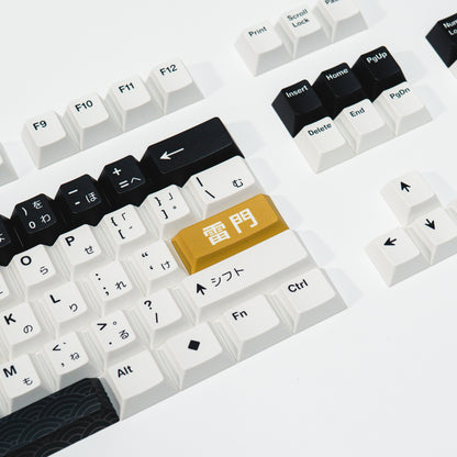 PPBT SHIRAKAWA ALT PBT Dye Sub Keycap Set Japanese Root