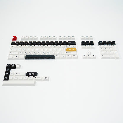 PPBT SHIRAKAWA ALT PBT Dye Sub Keycap Set Japanese Root