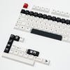 PPBT SHIRAKAWA ALT PBT Dye Sub Keycap Set Japanese Root