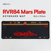 RVR84 Mars Plate Mini Keyboard Mat Deskmat