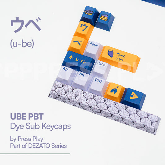 PPBT UBE PBT Dye Sub Keycaps by Press Play