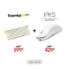 [BUNDLE] Essential75 HE Keyboard & Mouse Bundle