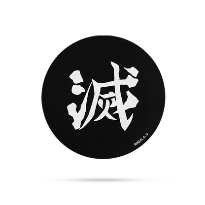 [PRESS PLAY x DEMON SLAYER] Demon Slayer Corps 'DESTROY' Drink Coaster