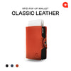CLASSIC RFID Leather Pop Up Card Case Wallet by Press Play
