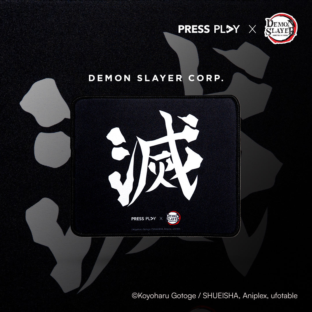 [PRESS PLAY x DEMON SLAYER] 'DESTROY' Kanji Demon Slayer Corps Logo 24x20 Mousepad