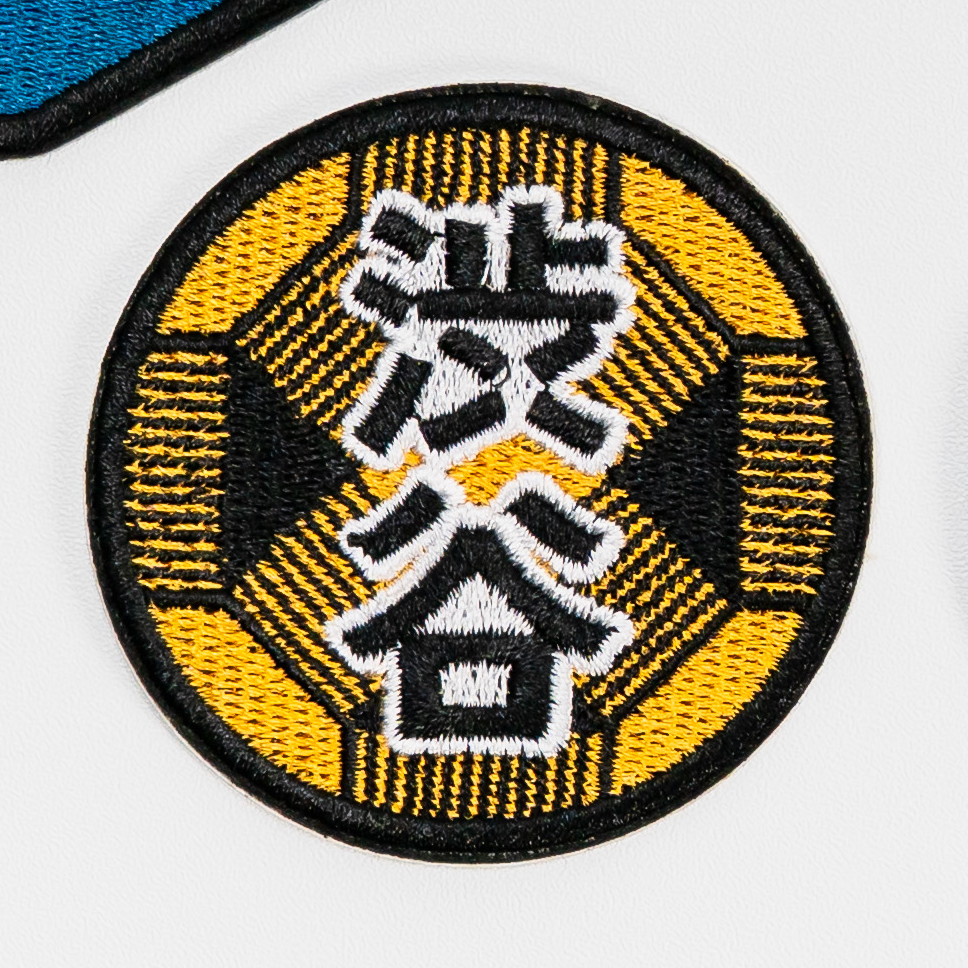 Press Play Iron On Patches