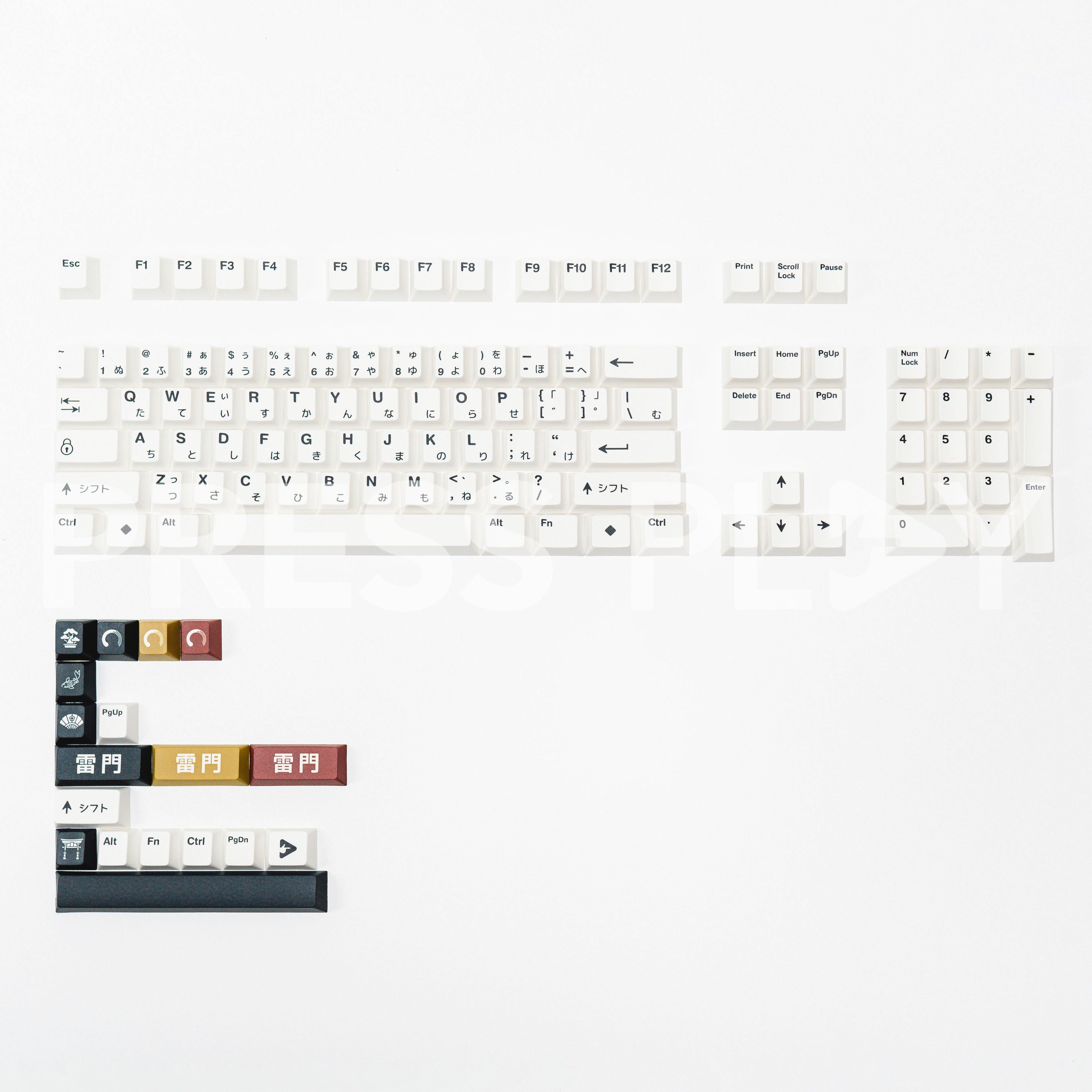 PPBT SHIRAKAWA PBT Dye Sub Keycap Set Japanese Root by Press Play ...