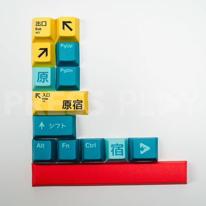 PPBT HARAJUKU PBT Dye Sub Keycap Set Japanese Root by Press Play