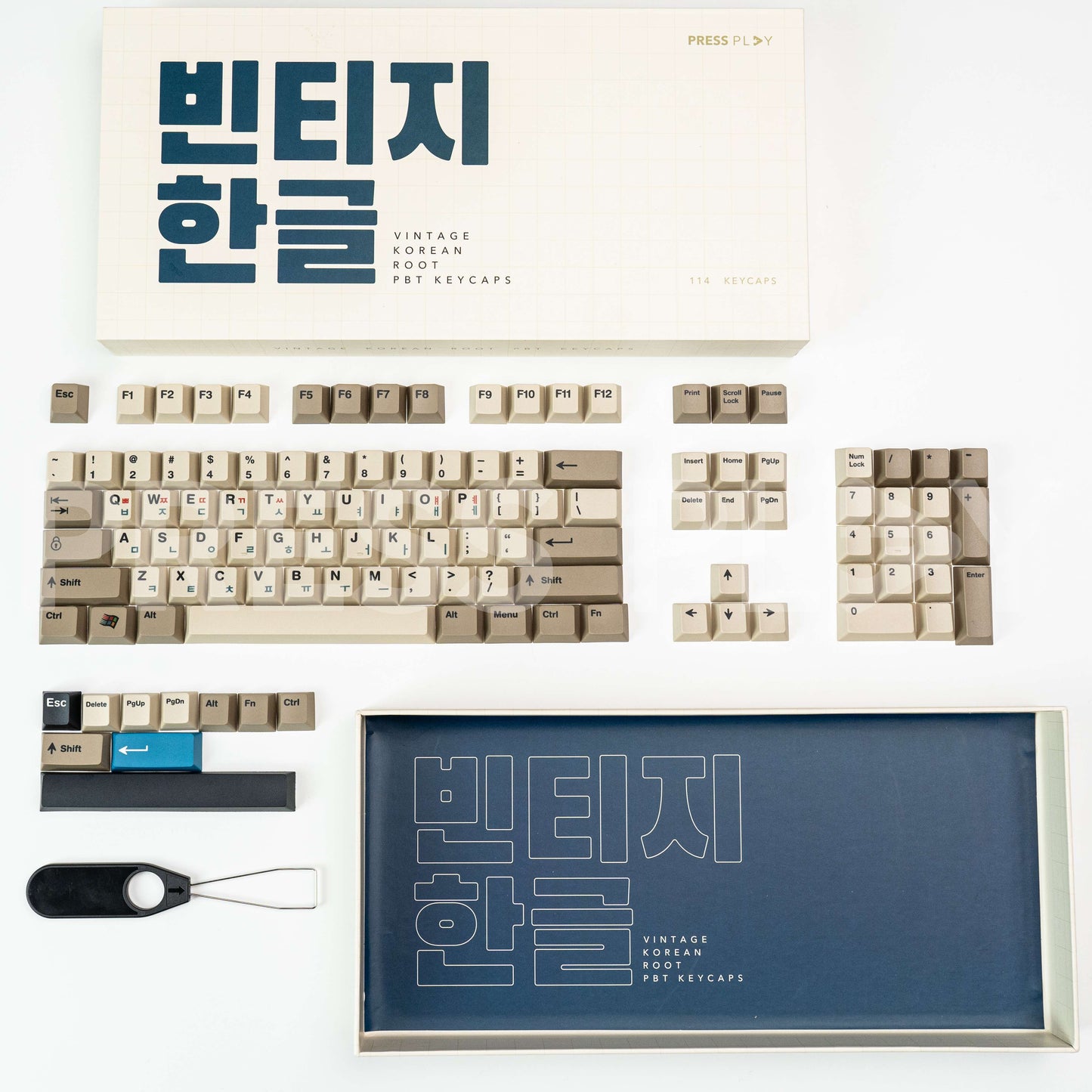 PPBT VINTAGE KOREAN ROOT Dye Sub Keycaps