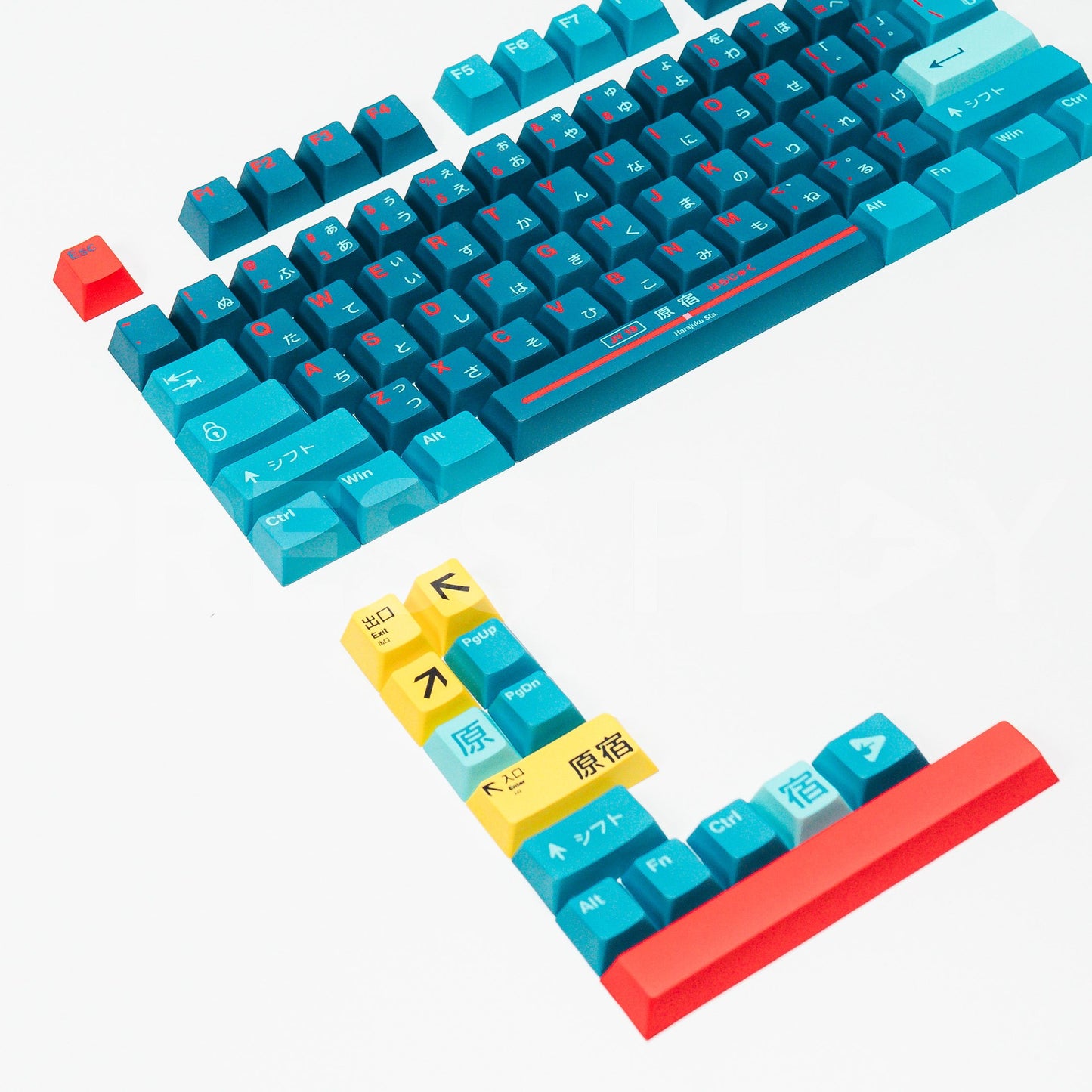 PPBT HARAJUKU PBT Dye Sub Keycap Set Japanese Root by Press Play