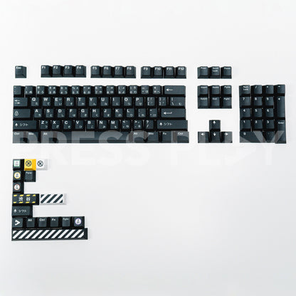 PPBT SHIBUYA PBT Dye Sub Keycap Set Japanese Root by Press Play