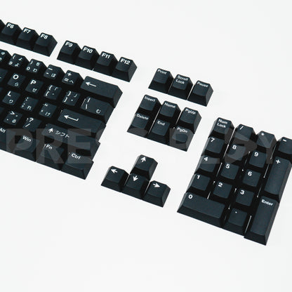 PPBT SHIBUYA PBT Dye Sub Keycap Set Japanese Root by Press Play